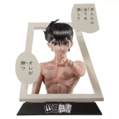 タペストリー　小早川凛子(夏服) 等身大タペストリー02 「ラブプラス」 とらのあな限定生産品 中古】タペストリー 小早川凛子(夏服) 等身大タペストリー02