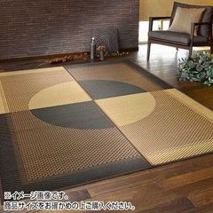 Item thumbnail for item 4ad018e5-d232-48ee-9fca-833d14d82d2e