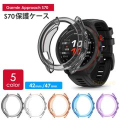 GARMIN ガーミン Approach S70 42mm/47mm カバー ソフト TPU材質