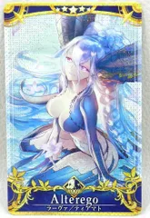 PSA10 ラーヴァ/ティアマト　フェイタル FOIL FGOアーケード PSA10 ラーヴァ/ティアマト フェイタル FOIL FGOアーケード FGO