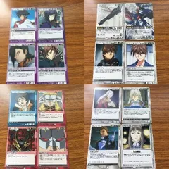 昔のカード　コレクション品　まとめ売り Z/X】全体買取表更新 2/6更新！！ / 大阪日本橋店の店舗ブログ