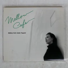 2025年最新】八神純子 mellow cafeの人気アイテム - メルカリ