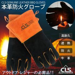 Item thumbnail for item eb99bc25-902e-43db-88b7-43cfdbddc09b