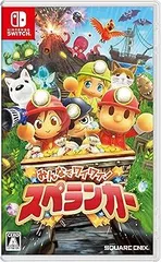みんなでワイワイ! スペランカー - Switch