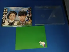 2025年最新】ごめんね青春 blu-rayの人気アイテム - メルカリ