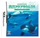 【中古】こころがうるおう 美麗アクアリウムDS -クジラ・イルカ・ペンギン-