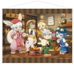 2025年最新】メイドインアビス タペストリーの人気アイテム
