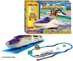 2025年最新】トミカとプラレールのニュータウンセットの人気