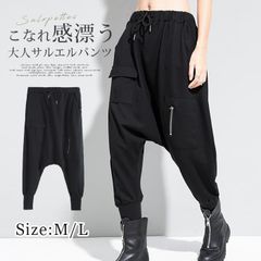 Item thumbnail for item 519de569-82db-434e-8b62-2aba5afcea99