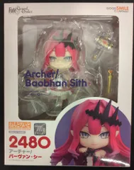 グッドスマイルカンパニー ねんどろいど アーチャー/バーヴァン・シー 2480