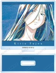 空の境界浅上藤乃調査報告書劇場版 第一章〜第三章 B5フライヤー全8ページ