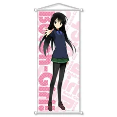 2025年最新】アクセルワールド 黒雪姫 タペストリーの人気