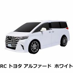 RC トヨタ アルファード ホワイト ラジコンカー 正規ライセンス品 全長16.5cm フルファンクション操作 ミニカー 室内遊び プレゼント ギフト ハック HAC4441-WH