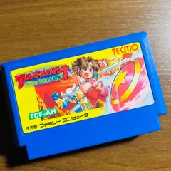 2025年最新】fc アルゴスの戦士の人気アイテム - メルカリ