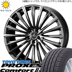 2025年最新】225 60 18 プロクセスの人気アイテム - メルカリ