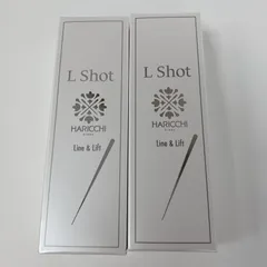 2025年最新】ハリッチ l クリーム shotの人気アイテム - メルカリ