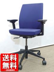 【法人限定関東のみ送料無料】スチールケース Steelcase カスケード CASCADE オフィスチェア デスクチェア ワーキングチェア タスクチェア パソコンチェア【中古オフィス家具