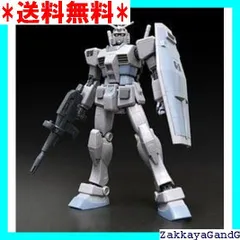 Amazon | BANDAI HG 1/144 RX-78-3 「G-3ガンダム」(バージョン
