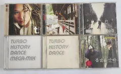 2025年最新】メガダンス dvdの人気アイテム - メルカリ