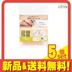 Item thumbnail for item 50db3fc8-3695-439b-9390-658b600d5738