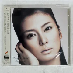 柴咲コウ SMOOCH限定ストラップ/数量限定予約購入特典/未開封 Amazon.co.jp: 柴咲コウ Single Best: ミュージック