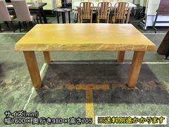 【中古】【一部地域送料無料】テーブル　木製　ライトブラウン　ダイニング　ミーティング　F-FA-770-0408A