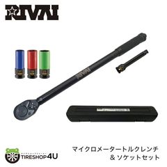 microNEW デュアルコントロールレバー 3x9とTEKTROミニVブレーキ microNEW デュアルコントロールレバー 3x9とTEKTROミニVブレーキ