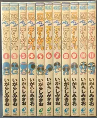 忍ペンまん丸 しんそー版 コミック 全11巻 セット | いがらし