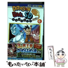 2025年最新】オオイシナホの人気アイテム - メルカリ