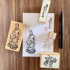 【年賀状スタンプ4点セット】年賀状はんこ　大仏（みろくぼさつ）新年の挨拶に♪
