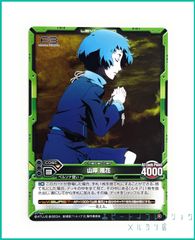 P3 ペルソナ3 LEVEL.NEO ( レベル・ネオ ) 劇場版「ペルソナ3」トレーディングカード 【 01-051 山岸 風花 】１枚  新品未使用　※透明OPPに封入しております