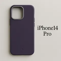 Caseology Nano Pop Mag iPhone 14 Pro マグネットケース パープル 美品