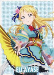 [중고] 캐릭터 카드 아야세 에리 홀로그램 트레이딩 카드 Angelic Angel ver [러브라이브! The School Idol Movie 4DX] 입장자 선물 제1탄