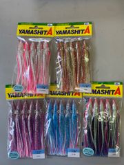 ★豊様専用！　　ヤマシタ　タコベイトセット