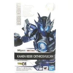 [중고] SHFiguarts 가면 라이더 오르토로스 발칸 [69]