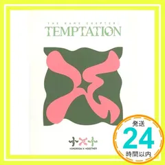 TXT-THE NAME CHAPTER:TEMPTATION (Lullaby Ver.)（韓国盤） [CD] TXT_02