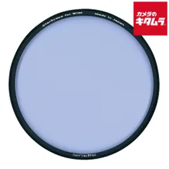 【新品】マルミ StarScape for M100