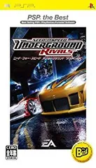 【中古-非常に良い】 ニード フォー スピード アンダーグラウンド ライバルズ PSP the BEST