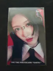 IVE（アイヴ） レイ フォトカード