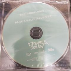 BanG Dream! RAISE A SUILEN スタジオライブ 特典Blu-ray ID:A427