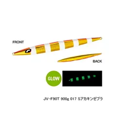 2025年最新】イージーペブルの人気アイテム - メルカリ