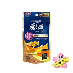 GEX メダカ元気 彩姫 / 産卵・繁殖用 40g