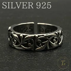 シルバー925 リング 指輪 クロス シルバー silver s925 ヴィンテージ風 メンズ レディース フリーサイズ 20号〜 刻印 ネイティブ インディアン 10代 20代 30代 40代 50代 120G