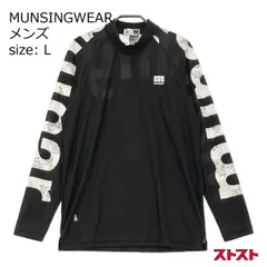 2024年最新】munsingwear マンシングウエア カットソーの人気アイテム