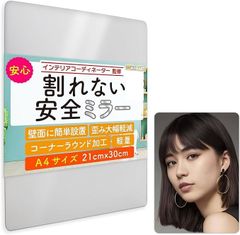 Item thumbnail for item d4f0edc2-ff92-4210-89fd-258b62df533c