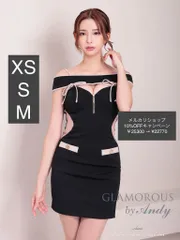 ブラック [GMS-V824-BxBE-2408]【Andy GLAMOROUS/アンディグラマラス】オフショルダー/ 半袖/ リボン/ ジップ/ ボタン/ ポケットデザイン/ カットアウト/ タイト/ ミニドレス/ キャバドレス/ ナイトドレス