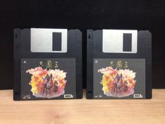 三國志 MSX ソフト mEE304 ● ★