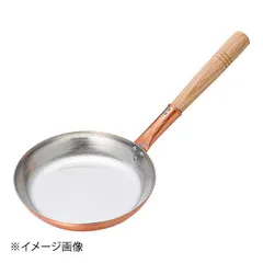 銅　銅製　フライパン　未使用品 2025年最新】Yahoo!オークション -銅フライパンの中古品・新品