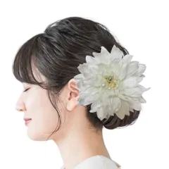 髪飾り 白 ダリア 大輪パール付き 1本 大人 子供 和装 浴衣 hset22