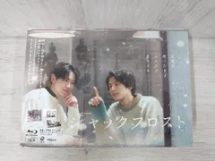 国内TVドラマBlu-ray　Disc　ジャックフロスト Blu-ray BOX Amazon.co.jp: ジャックフロスト Blu-ray BOX [Blu-ray] : 本田